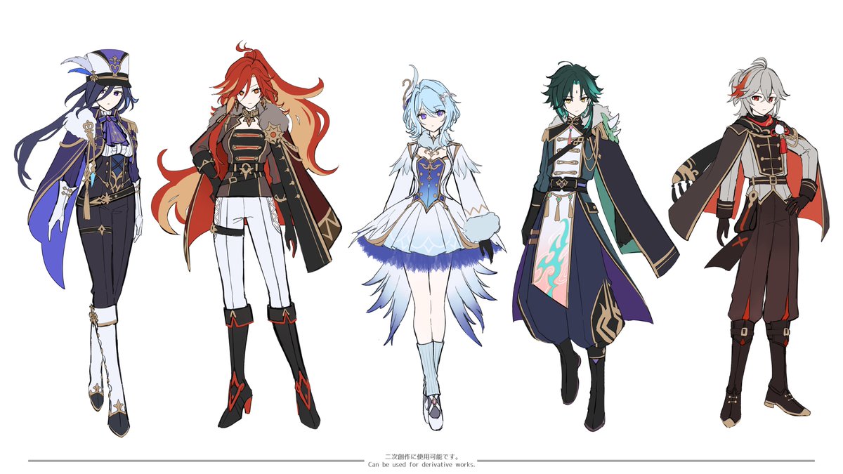 Esojiros tweet picture