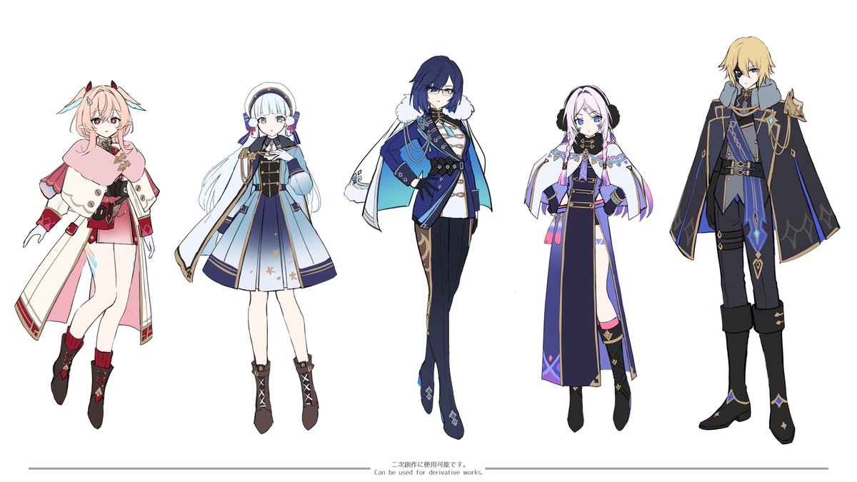 Esojiros tweet picture