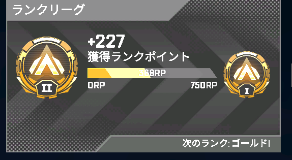 luckystrike0811's tweet photo. もうちょっととととと https://t.co/55weRzhKZB