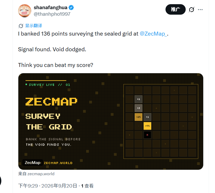 thanhpho1997's tweet photo. @ZecMap_ wow，136score https://t.co/Uhq2880as5