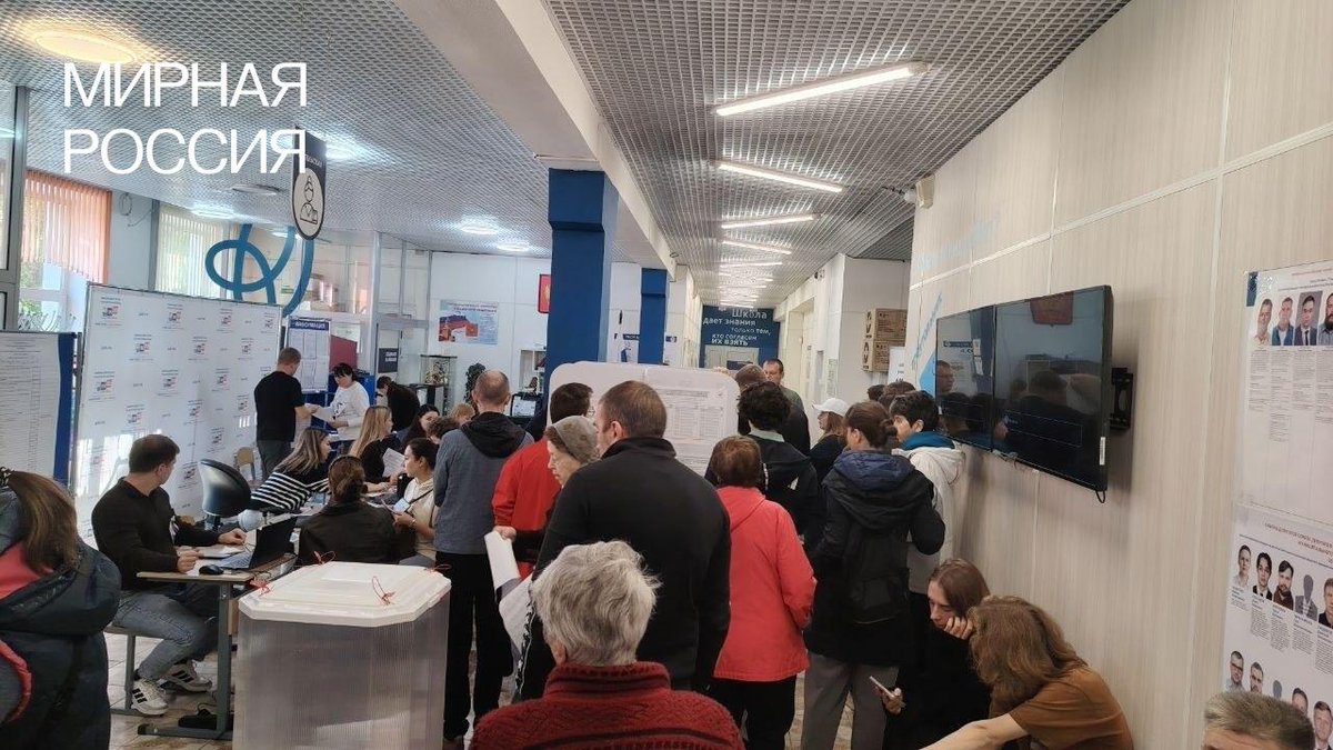 peaceful_russia's tweet photo. «Полдень за мирную Россию» в Москве

Собрали фотографии с разных участков города. Среди них — УИК №3238 в Зеленограде и УИК №777. Не у всех присланных фотографий указан номер участка. https://t.co/5WuIfHymuW