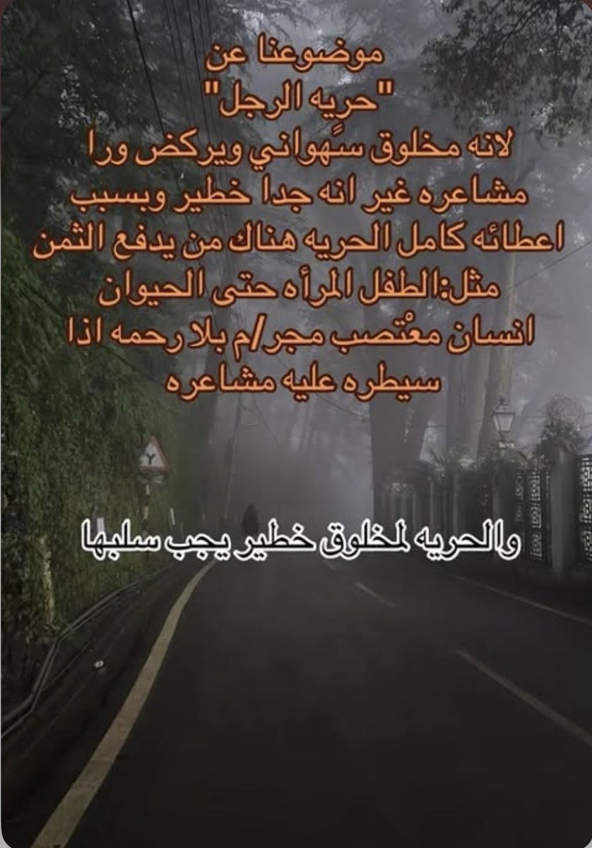 sah98har's tweet photo. .. https://t.co/GYwWlff3M5