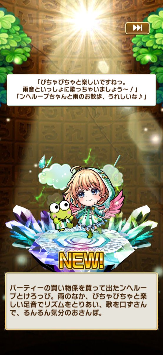 kmy_046's tweet photo. 🙌✨ https://t.co/zhBnJIrkRD