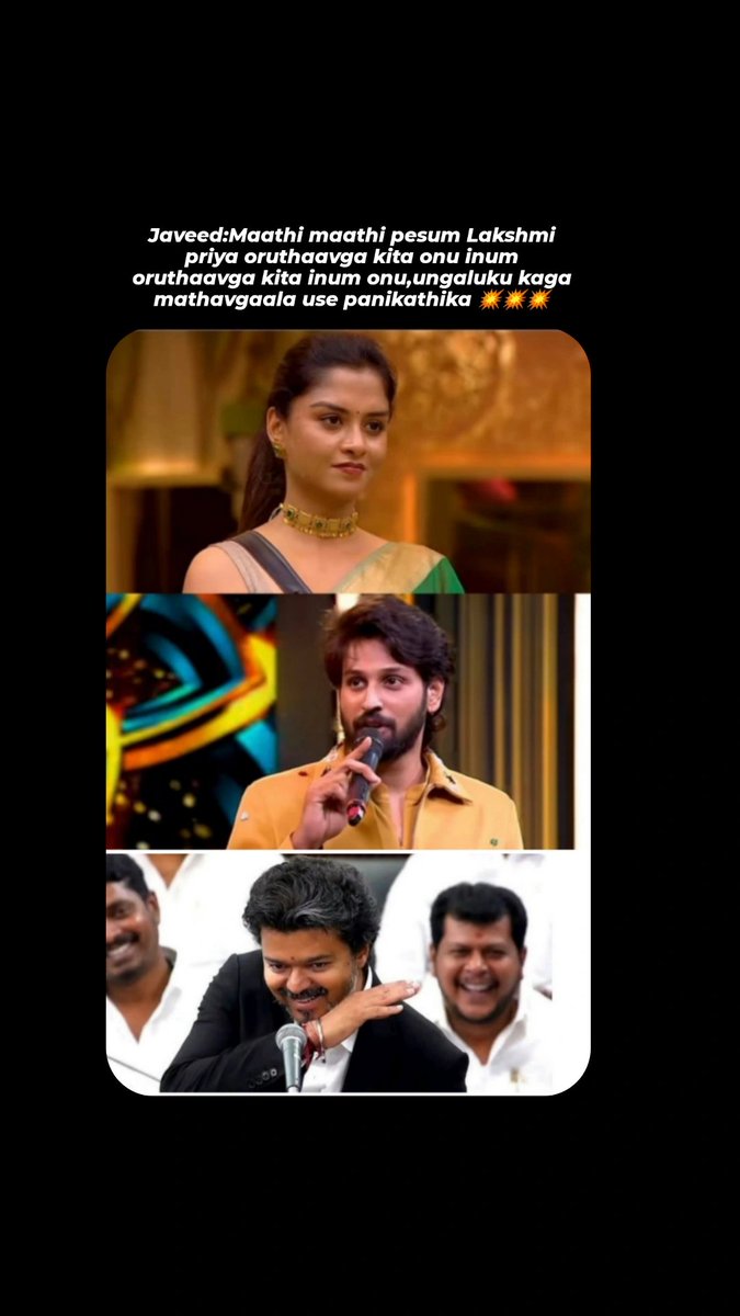 janya002's tweet photo. Mudichu vitaru LP oda gameplay ah fullyy exposed💥💥💥
#biggboss10tamil #javeed #fakeness #trend https://t.co/eKZTjA1LxO
