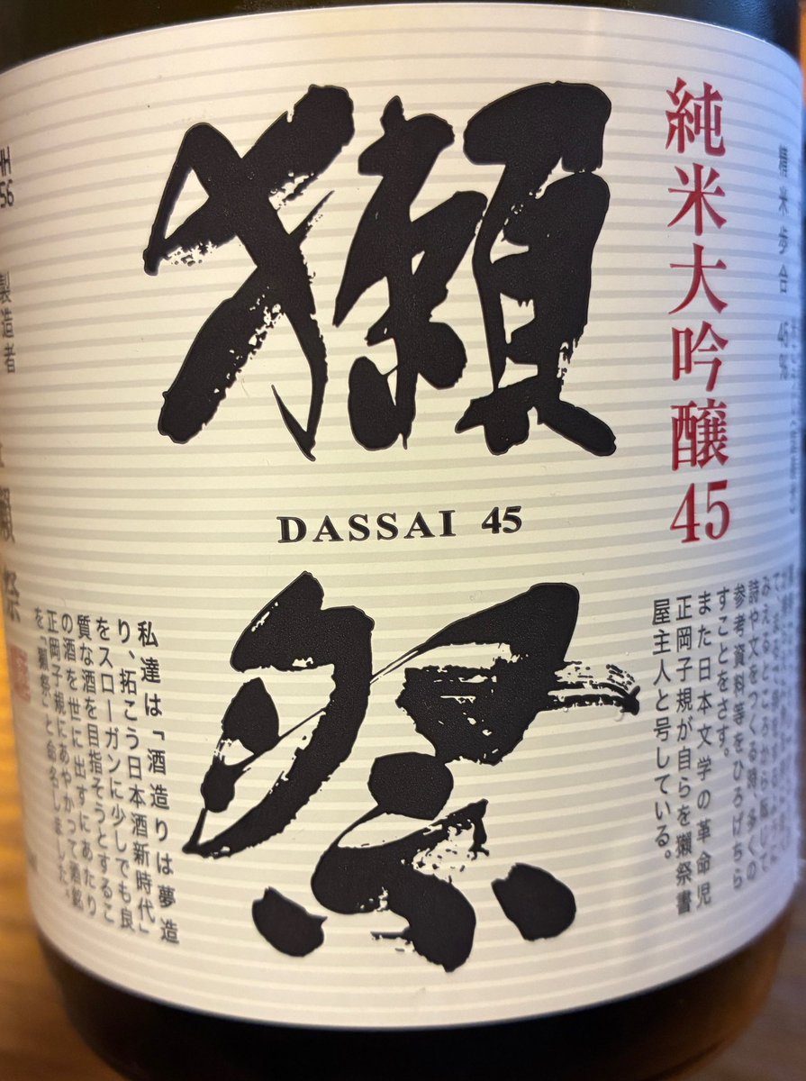 rec3brand's tweet photo. やっぱりフィールドとストーリーのボスの強さはそれぞれ変えられるべきと思うんよね、、、
#モンハンnow https://t.co/1oTxQFE0nH