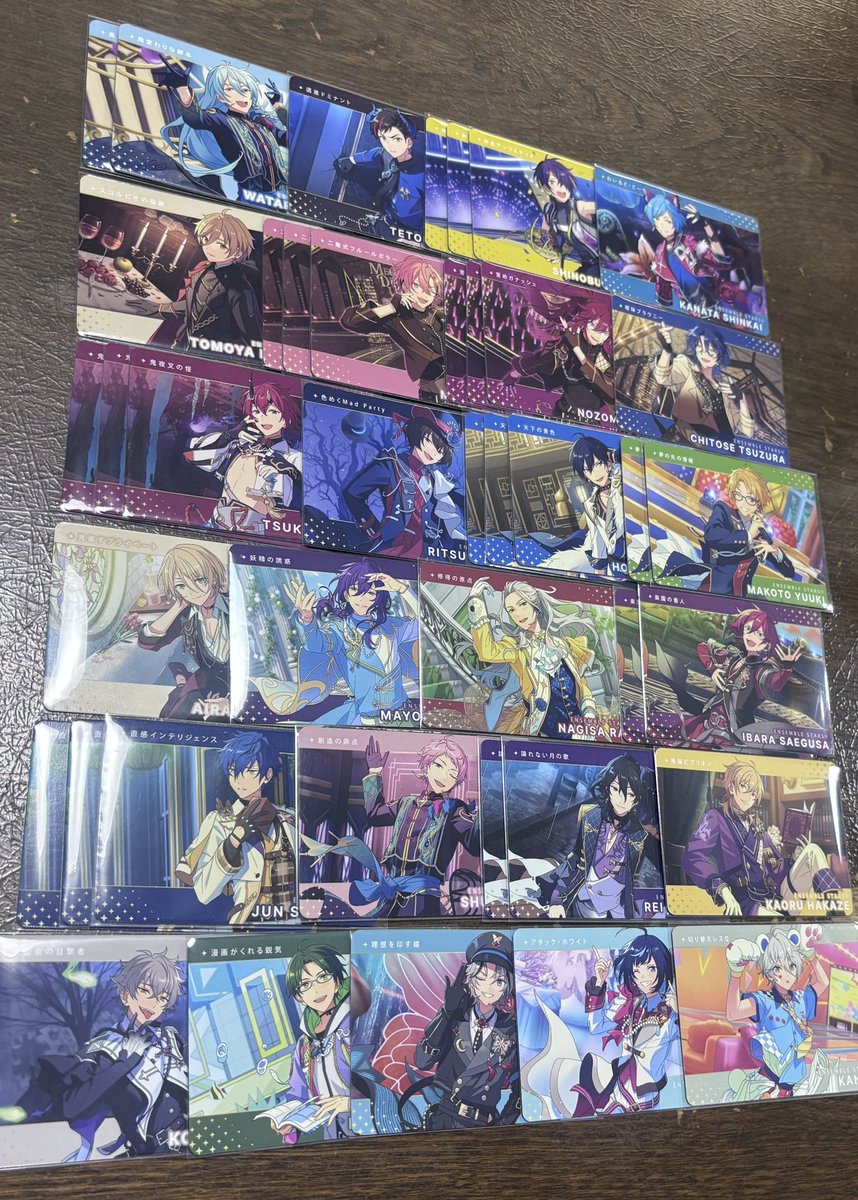 colony__4's tweet photo. 【交換】
あんスタ カードダス Vol.1 Vol.2

譲
R 英智、桃李、翠、���バル、みか×2、維���、ライカ
N 渉×2、鉄虎、忍×3、奏汰、友也、舞珠×3、望見×3、チトセ、司×3、凛月、北斗×3、真×2、藍良、マヨイ、凪砂、茨×2、ジュン×3、宗、零×2、薫、晃牙、敬人、維吹、エス、カンナ

求、詳細はツリーにて↓ https://t.co/8P3Udrg9rC