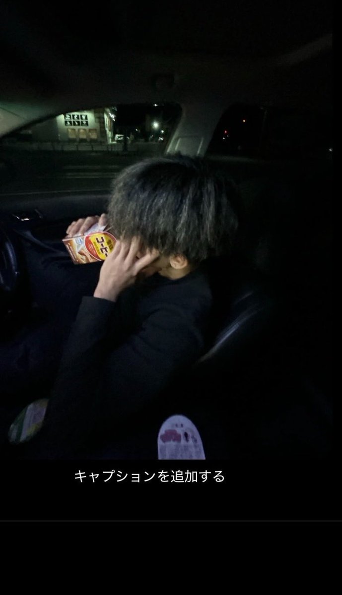 __kknzy's tweet photo. ヤリラ好き　#ゲイ　#バイ https://t.co/eH9kgUOAZE