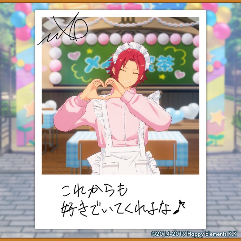 77bsj's tweet photo. か、かわいい〜ᯠ_   ̫ _ᯄ❤︎ https://t.co/t7yfKfdeRU