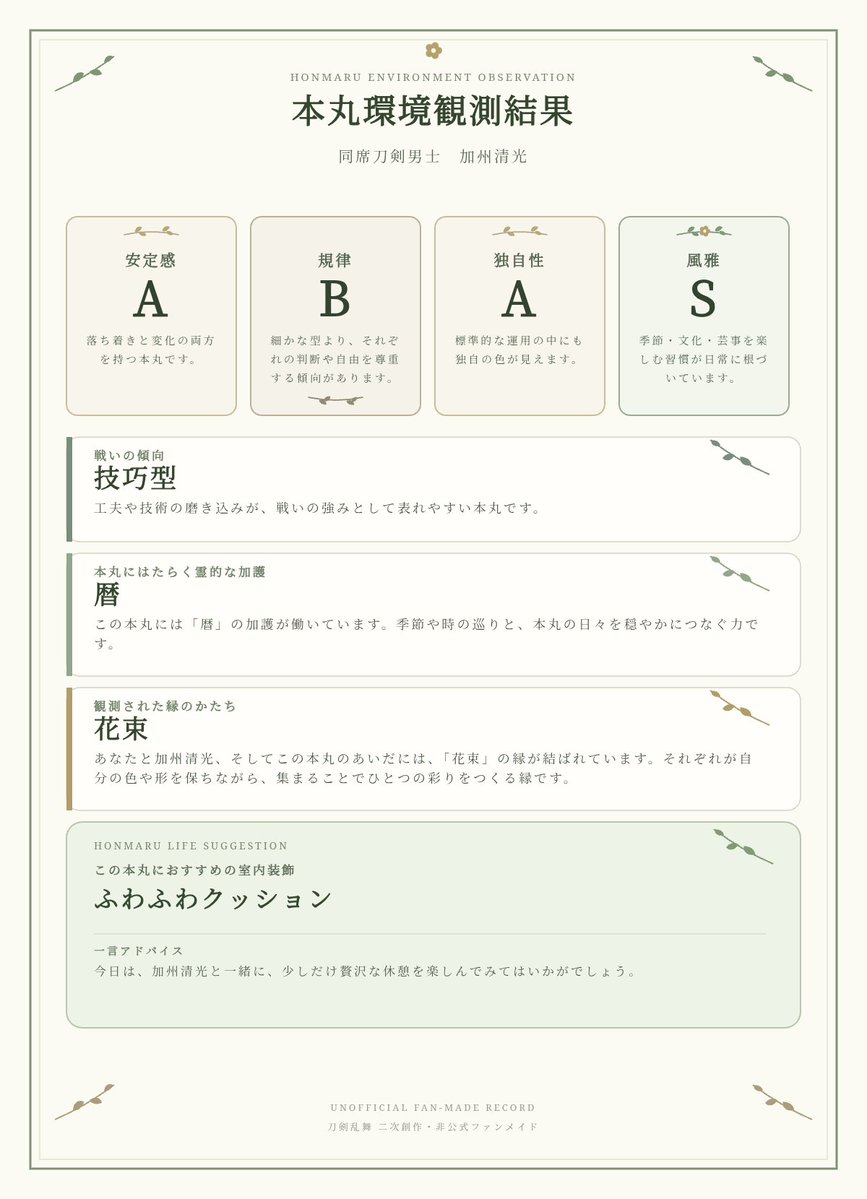 tgzlnl's tweet photo. https://t.co/pgR9hmAaYi