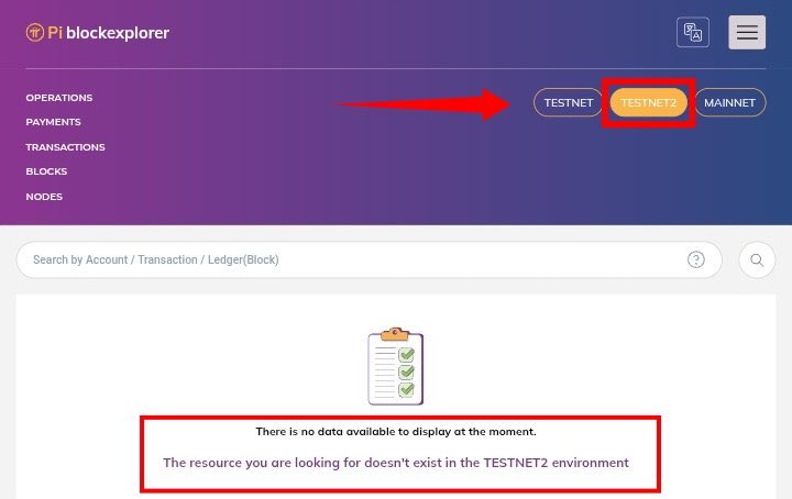 PiNetworkAlerts's tweet photo. 🚨 $Pi Testnet 2 may be the next domino to fall. 👀🥧

Testnet 1 is already running v28. ✅
But Testnet 2 is currently showing “No data available” — the resource isn’t available in that environment. ⚠️

And that timing is interesting…

🔹 Testnet 1 → v28
🔹 Testnet 2 → currently unavailable
🔹 Mainnet → still awaiting the next protocol step

Could Testnet 2 be undergoing its own protocol transition right now?

If the rollout follows the expected sequence, v27 could move through Testnet 2 before eventually reaching Mainnet. ⛓️

And that’s where things get really interesting. 👀

Smart-contract infrastructure.
DEX & AMM capabilities.
Liquidity foundations.
More programmable on-chain utility.

Is Pi quietly entering the final testing phase before v27 reaches Mainnet? 🚀🔥

Pioneers, are you ready for the next upgrade?

#PiNetwork #Pi #Protocol27 #Blockchain #Web3