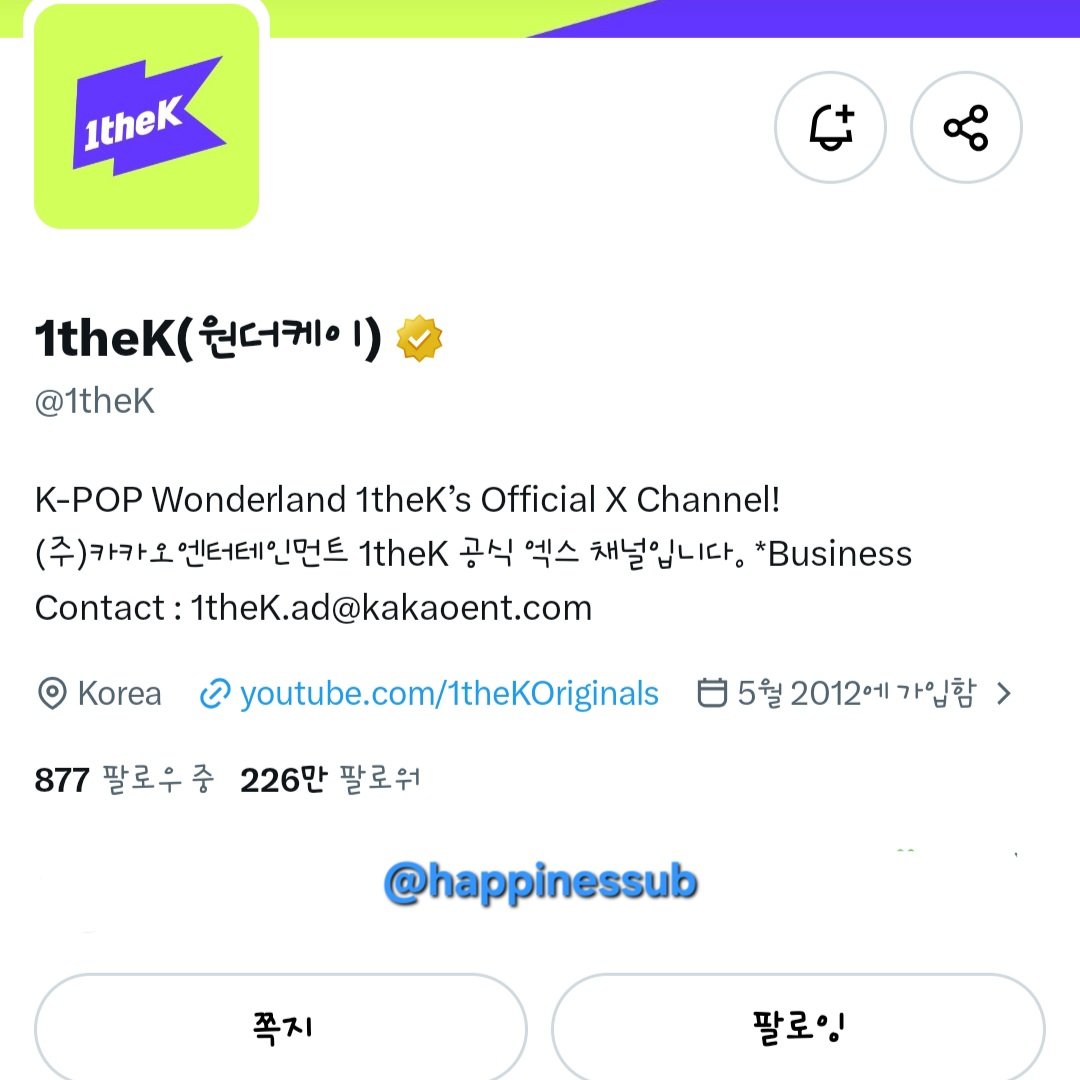 happinessub's tweet photo. #본인등판_이창섭

본인과 관련된거 검색하며 쫑알쫑알 이야기하는거 재밌게 잘 봤어요. 
💙이창섭 3rd MINI ALBUM [Lee;Make (Fragmenta Amoris)]💙 많관부🙏 https://t.co/bxOp682asq