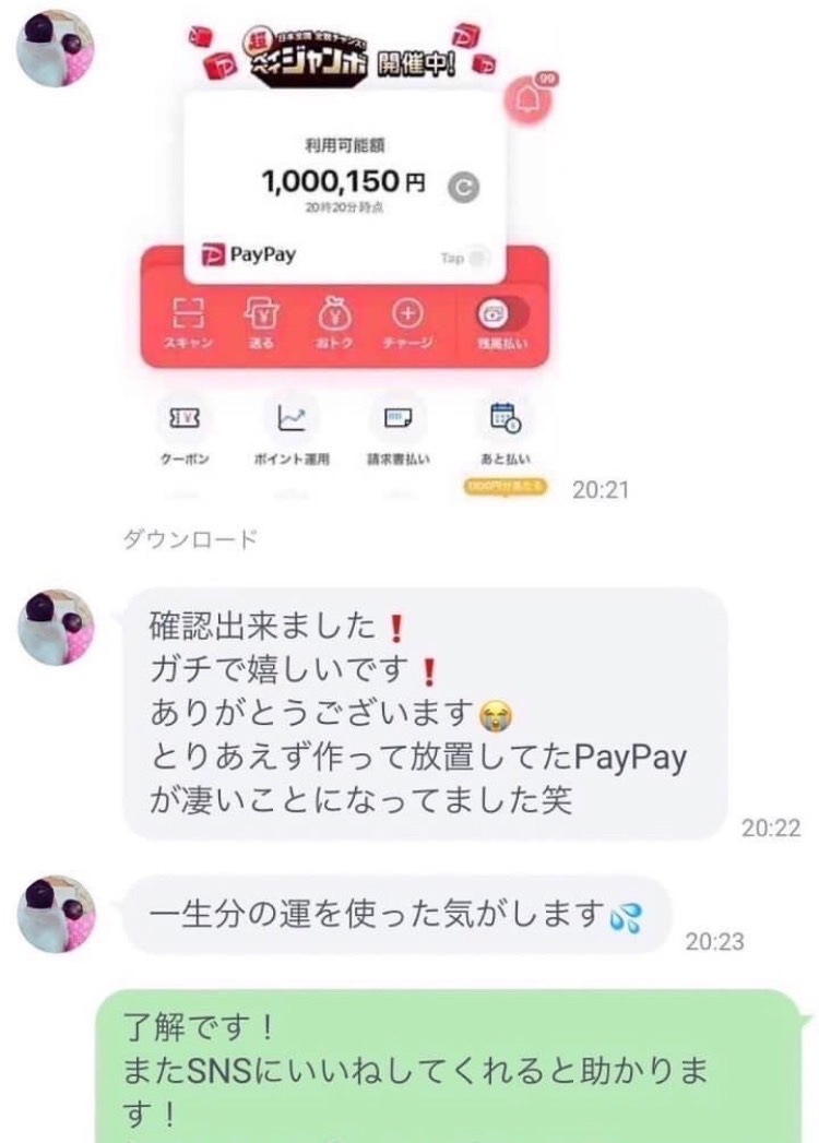 koisanlover's tweet photo. 遠慮なくどうぞ https://t.co/lFeAe4ph0K