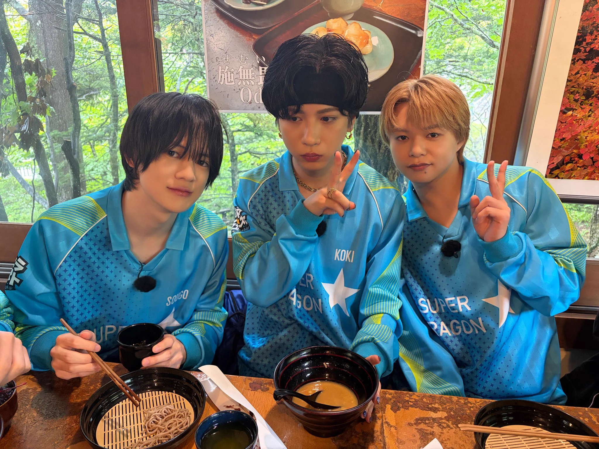 SUPER☆DRAGON on X: 