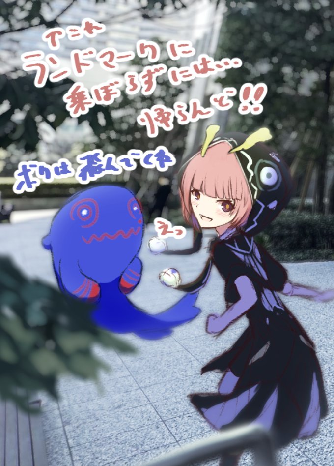 narishiro_'s tweet photo. https://t.co/VnwK4QcpKi