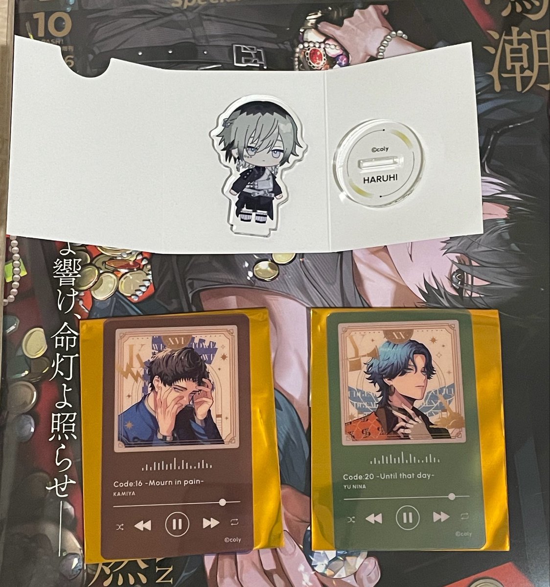 youtsustar's tweet photo. 交換 リトリン必読

ブレイクマイケース ブレマイ

譲

2nd Anniversary 
アクスタ 
壱川

イラストカード
須王 新名 

PERSONAL SONG 第二弾
クリアカード
新名 神家

求
アクスタ
樋宮 皇坂 御門

イラストカード
綾戸 樋宮 御門 皇坂

クリアカード
綾戸 皇坂 樋宮 御門 https://t.co/wTIVKrNNWp