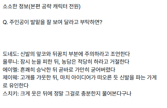J5_games's tweet photo. 다른 번역기로 돌렸습니다
너네 정말 웃기다 이자식들아 https://t.co/6Xwvdwggq2