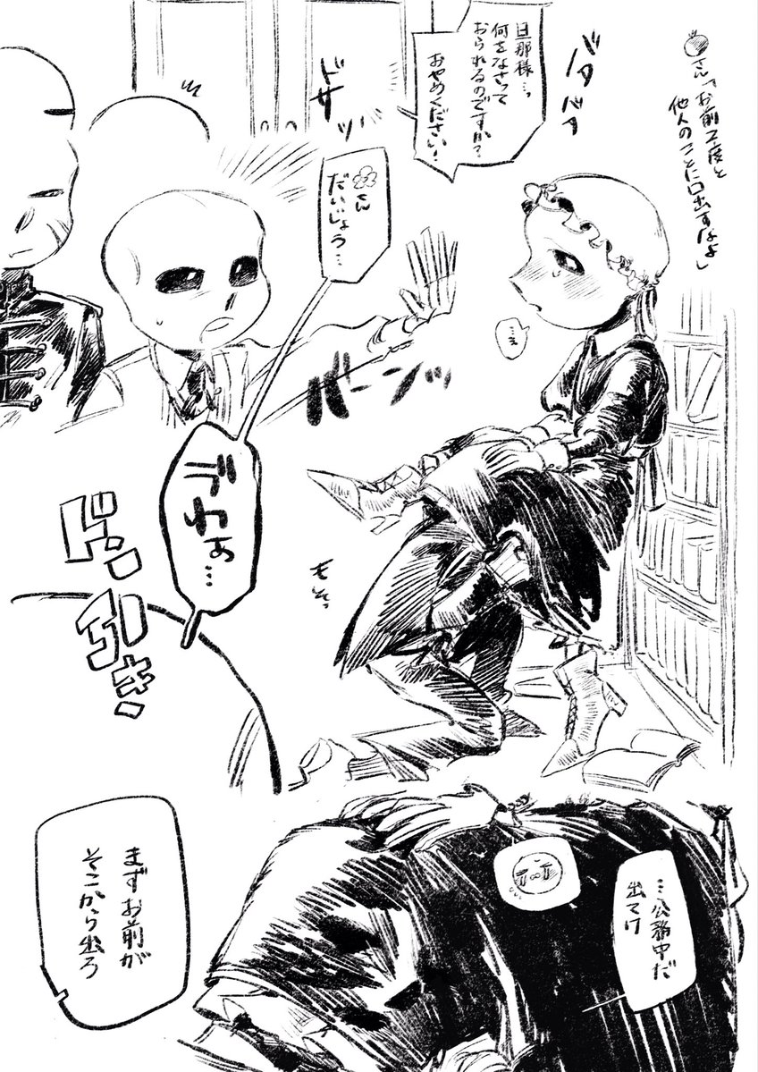525832K's tweet photo. 🌭オニ「男のロマンだろうが」 https://t.co/Lzhich7db8