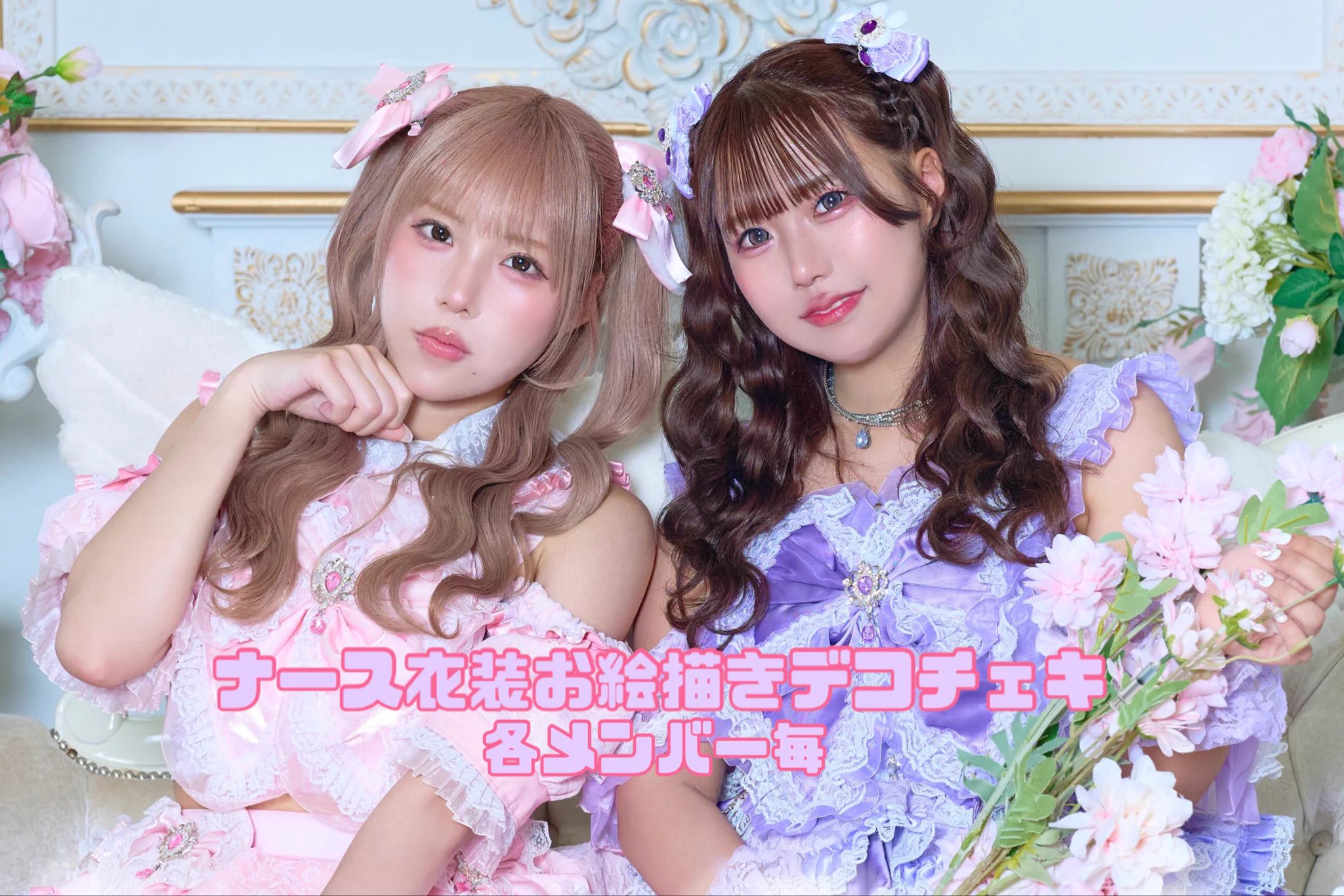 福田もも🍑みるせんっ！ on X: 