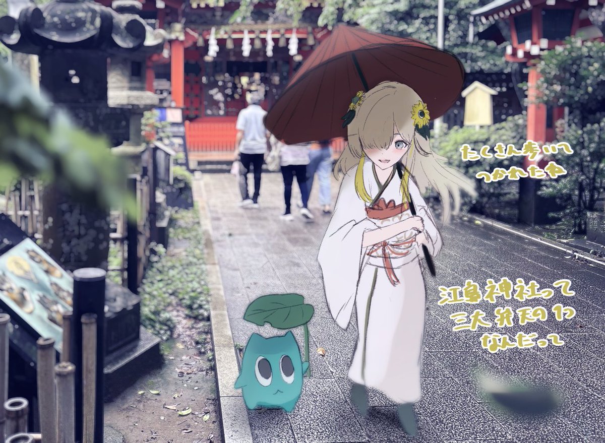 narishiro_'s tweet photo. https://t.co/yWlEGya5Ai