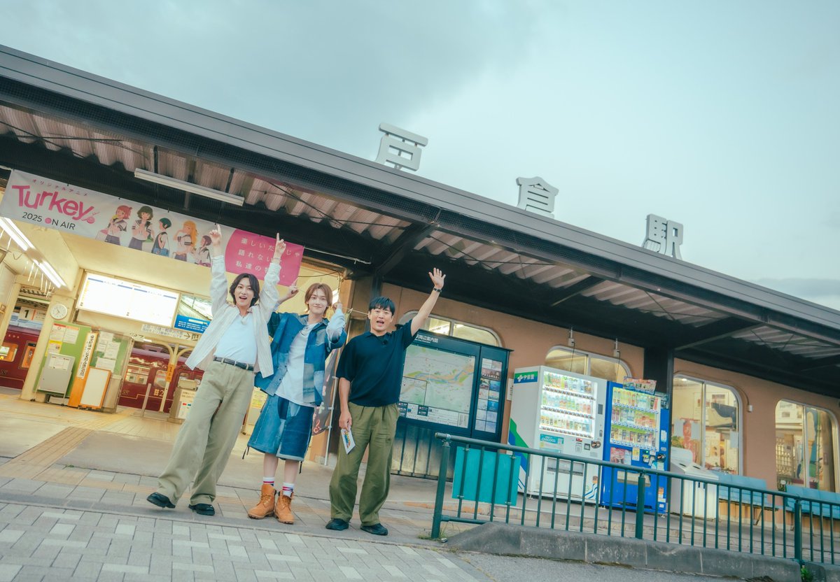 ROIROM_railways's tweet photo. ｜ROIROM Travel Diary  Vol.62 ｜

📍しなの鉄道

next O.A.〖千葉・銚子電鉄 〗
➾ 9.26(土)14:30〜

TVer
➾ https://t.co/uu5RVxWa93

Hulu
➾ https://t.co/IBiTYLiWsY

#ロイロム鉄道 〜私を待ってる人がいる〜 https://t.co/gaz0lgtqNo