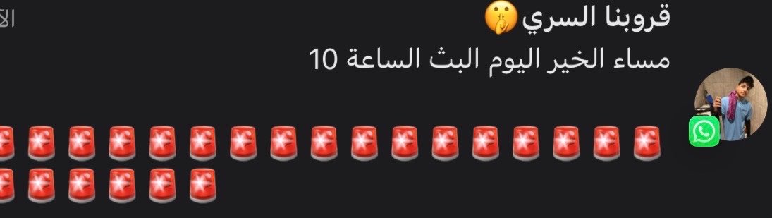 msk_d77's tweet photo. انا ❤️  بثوث موسكو https://t.co/vvGqOlv9SF