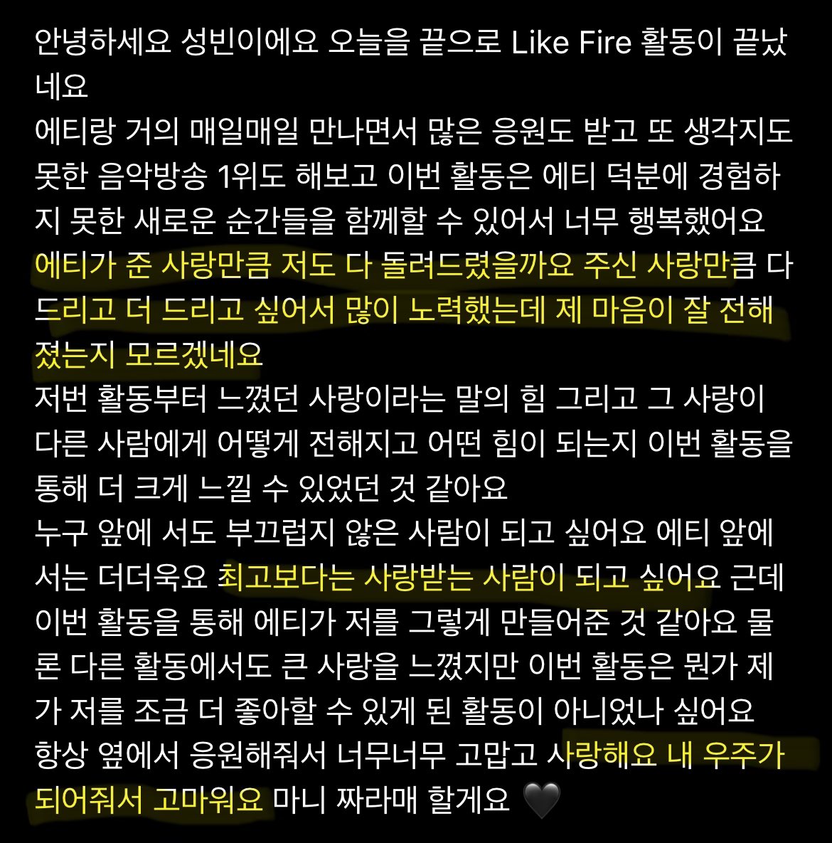 owoq66's tweet photo. 아진짜 말이안돼..... https://t.co/X2luh3gpq5