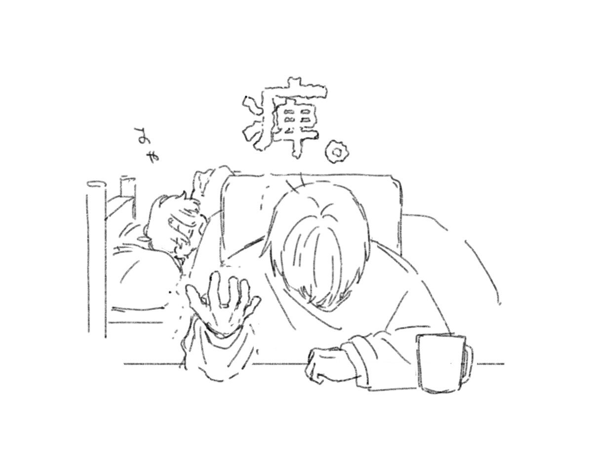 23_ydo's tweet photo. #リトル・サイエンス https://t.co/wBQXuuHzsg