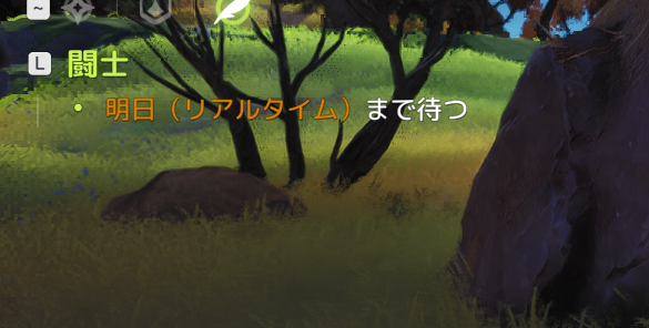 maq_tu7's tweet photo. ？？？？？？？ https://t.co/vRjW5DQC67