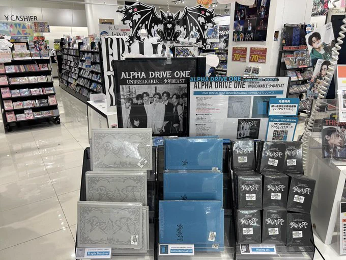 HMVららぽーと横浜 on X: 