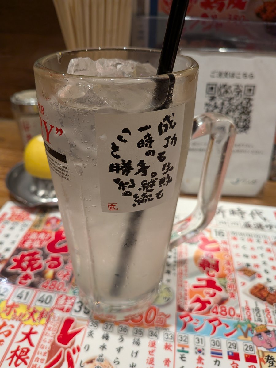 hito2015117's tweet photo. お疲れ様でしたー！ https://t.co/5vvBBYgDVR