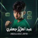 Photo by الاتحاد السعودي للملاكمة والركل (@KickboxingKSA)