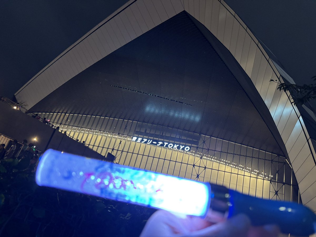 teruchi_teitoku's tweet photo. #いきづらい部2nd_Day1
#いきづらい部2nd_Day2

未来が楽しみになる素晴らしいLIVEでした。😆

これからがホント楽しみです。 https://t.co/ThNGSWjA8X