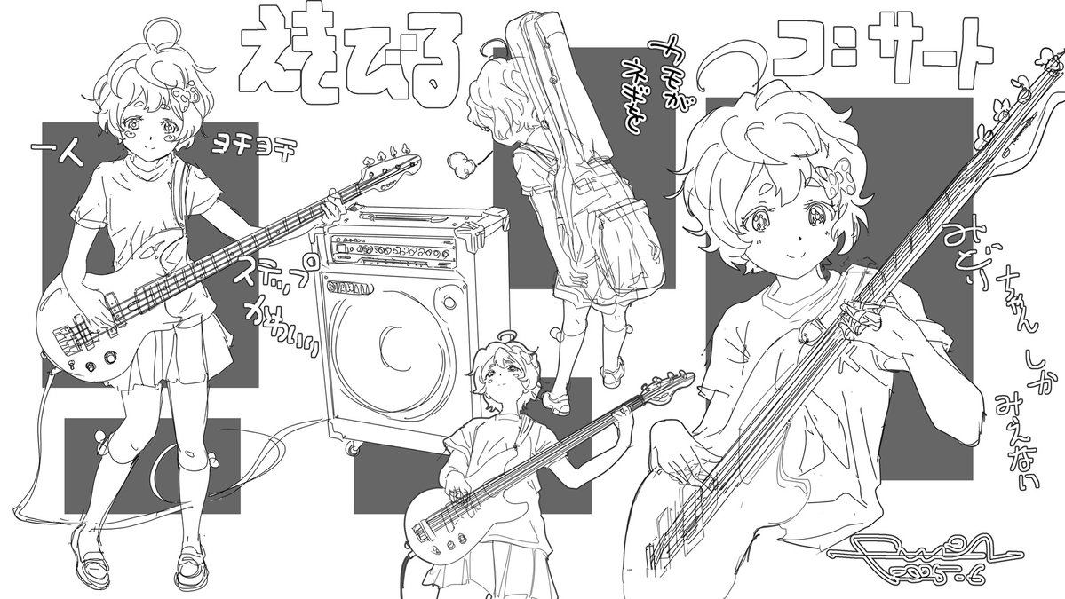 fumia_'s tweet photo. みどりちゃんが描ける幸せ https://t.co/AvNDRICkh4