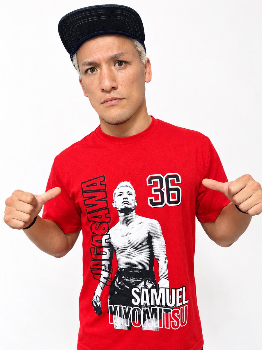 sam12kick's tweet photo. 👑第8代K-1 WORLD GP
ライト級世界チャンピオン戴冠記念👑

いつも応援してくれている皆さんへ🔥
🎁サイン入りTシャツ🎁を
1名様にプレゼントします！

【応募方法】
このアカウントをフォロー
この投稿をリポスト

※当選発表までフォローを外さないようお願いします。

締切：9月30日
当選者にはDMでご連絡します📩

もちろん新品です！笑
サイズは当選時にお聞きします😊
たくさんのご応募お待ちしてます🔥