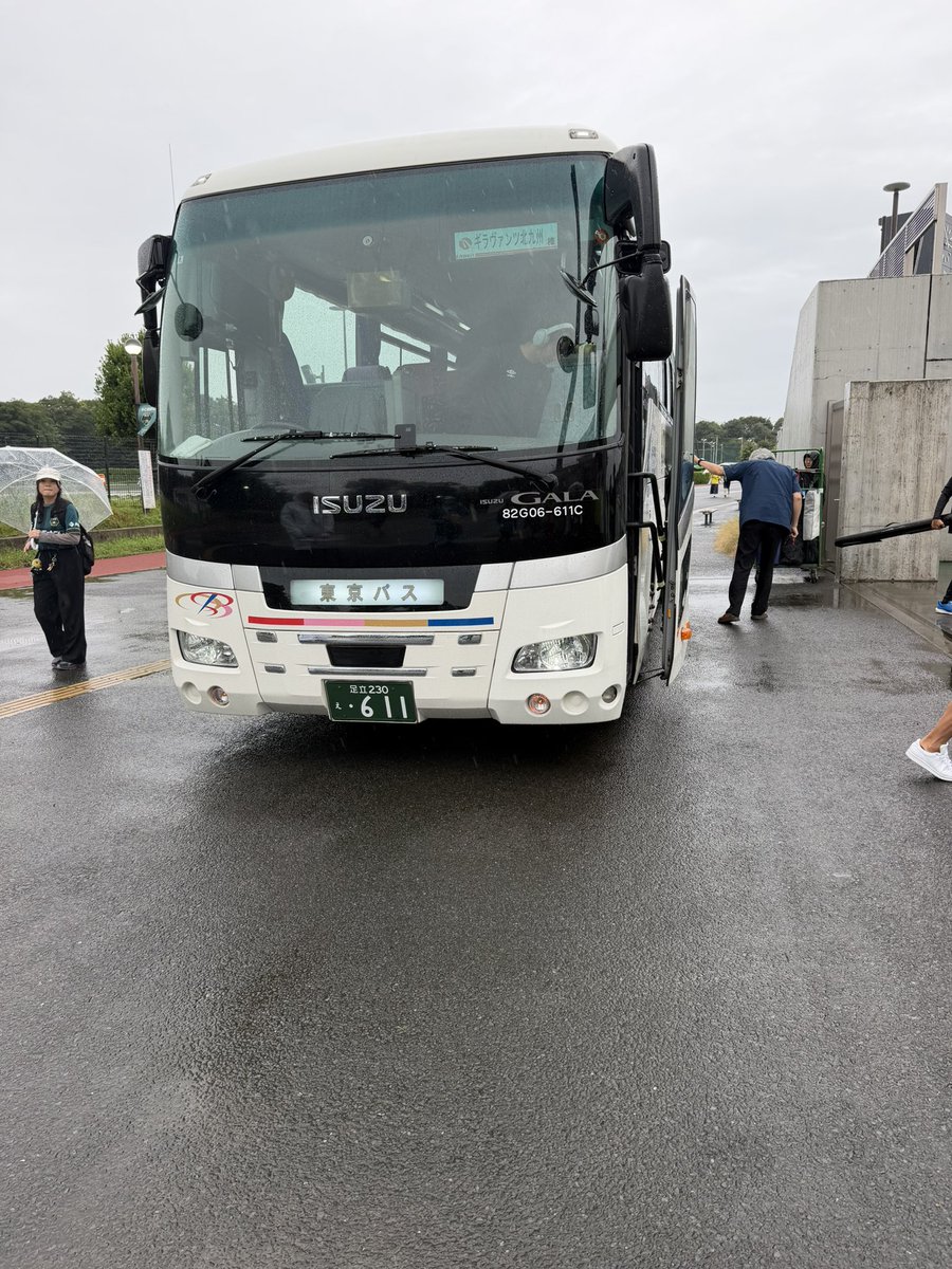 ayafro24's tweet photo. 今日は北九州ギラヴァンツ🆚SC相模原の試合へ！
勝ち点3ゲット！
久しぶりに神橋選手を観られて良かったー☺️ https://t.co/XSy5PXf9pa
