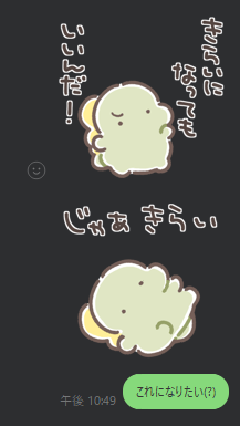 tan6603's tweet photo. https://t.co/WlHQlFZ1aY