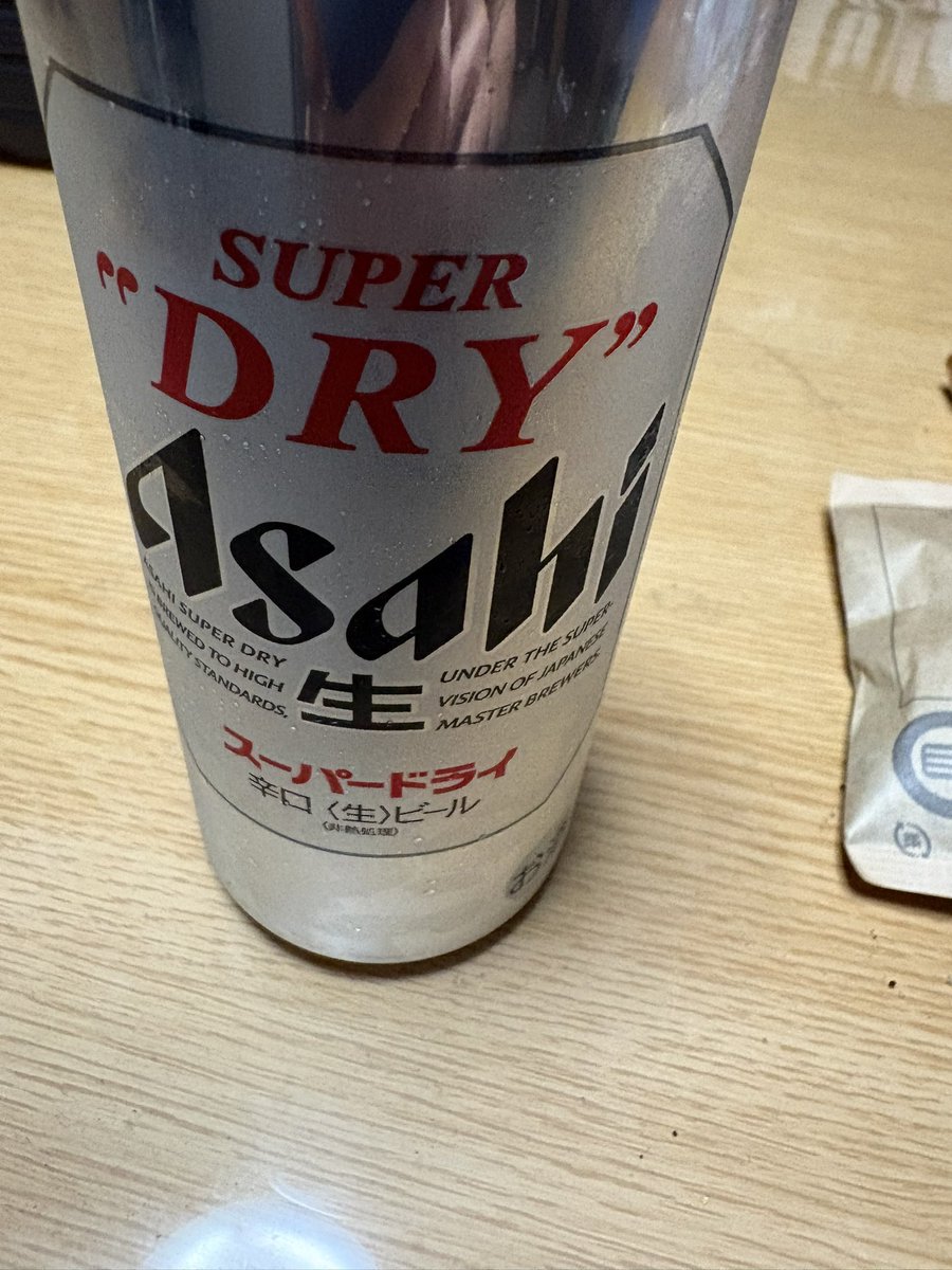 ryota2000_17844's tweet photo. #本日の一本 https://t.co/eAUCahb51c