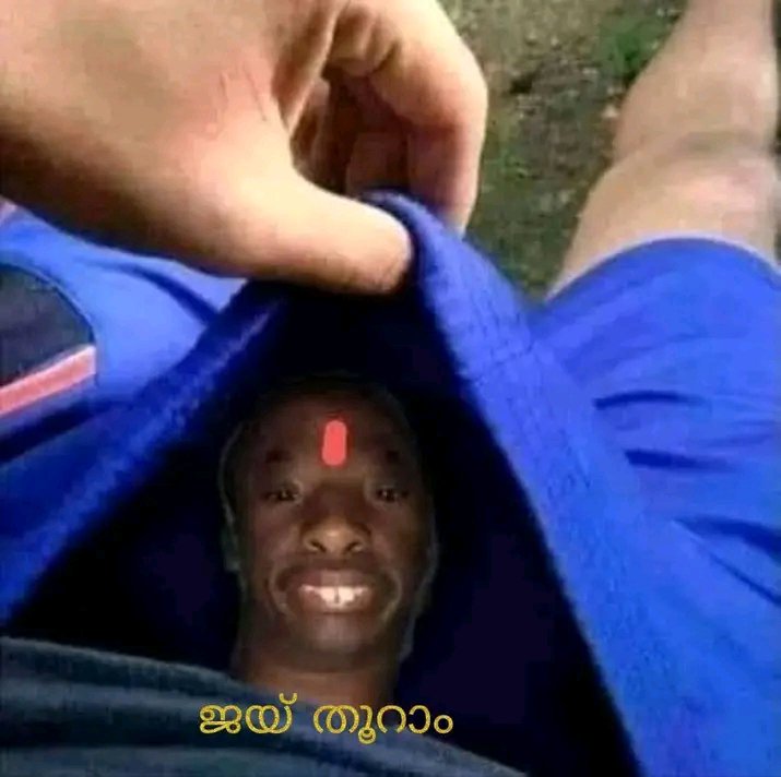 aman4567911's tweet photo. @areekadan_ ലിംഗത്തിന് ചുറ്റും കിടന്ന് കറങ്ങുന്ന സംഘികൾ🤣🤣 https://t.co/GJ4Z1B9xhH