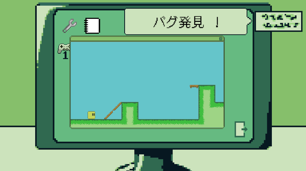 JanpFrog_Well's tweet photo. TGSでこれ関連で学びがあったので共有

①「プレイヤーが特定行動した時に付箋のUIを出そう！マウスカーソルを合わせると情報が出る！」

②「みんな付箋にカーソルを合わせない...吹き出しをつけて目立たせよう」

③「まだ付箋の内容を見ない!? 超巨大にしちゃえ！」

④「これでもダメ...もしや↓ https://t.co/Z71Hzcc35y
