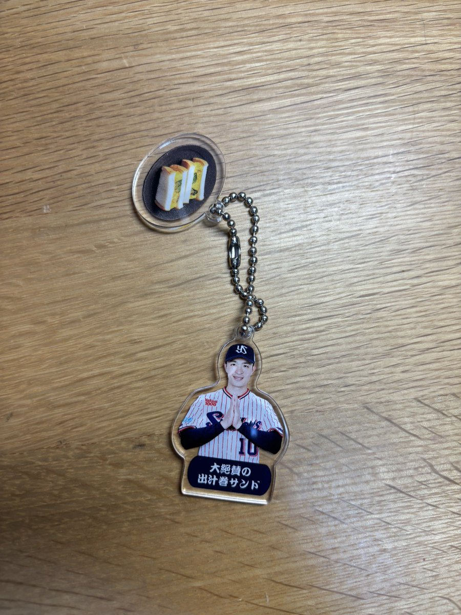 Bwy01k's tweet photo. ￥650 https://t.co/ex4XaKLKsW