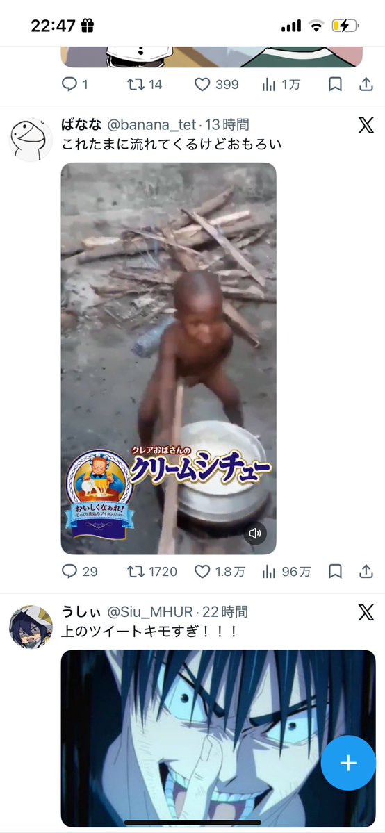 jpdjpdtgm's tweet photo. @Siu_MHUR https://t.co/oZo5eOrG1f