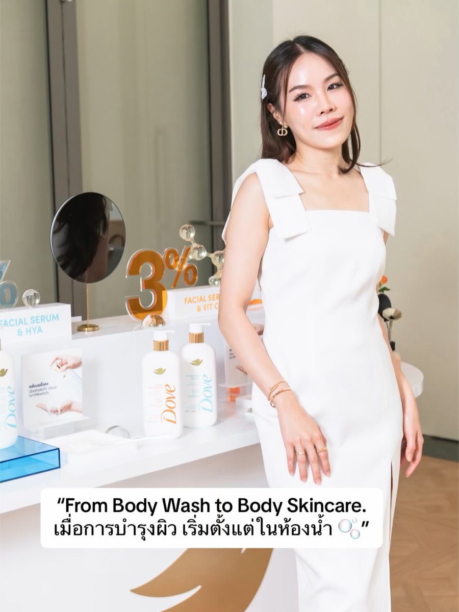 PabloWerbeqe's tweet photo. Rethink showering—not just cleansing, but another step in your skincare routine. Dove Serum Body Wash, co-created with dermatologists and beauty experts, uses Lamellar Technology to deliver active ingredients and clinically tested skin-nourishing https://t.co/33i7N1wKQj