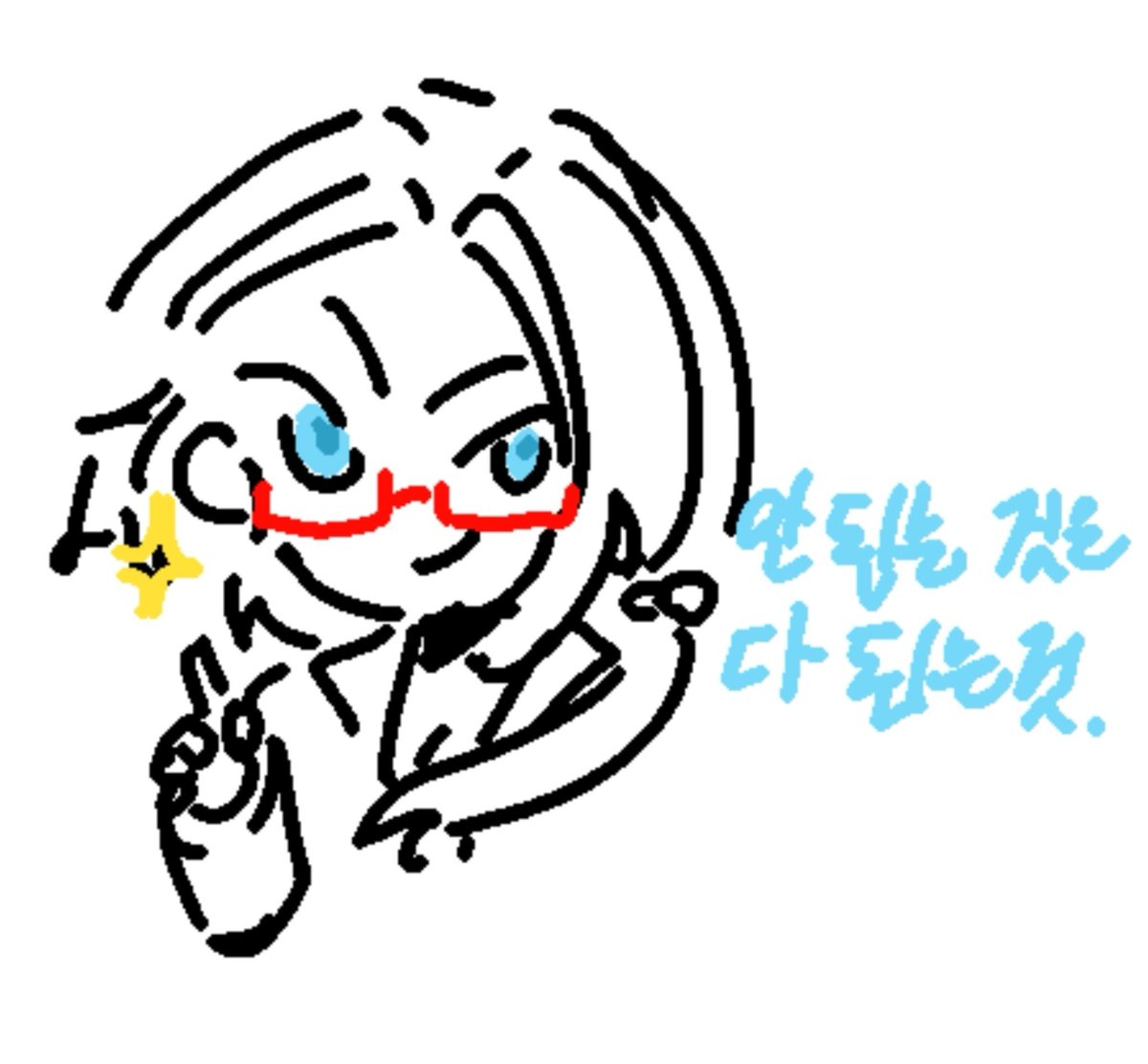 KISShajaS2's tweet photo. 여러분 안녕하세요 근황이라고 한다면 
없습니다...근황이없어요... 저를 잊지 말아주시길 (돌아온다는뜻) https://t.co/YuAX6HC4DE