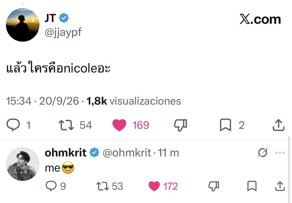 wintervanille's tweet photo. 🐺: so who is Nicole????
🐈⬛: me 😎
Are you jelousy JT??????????
#JTOhm https://t.co/nseSyj78D8