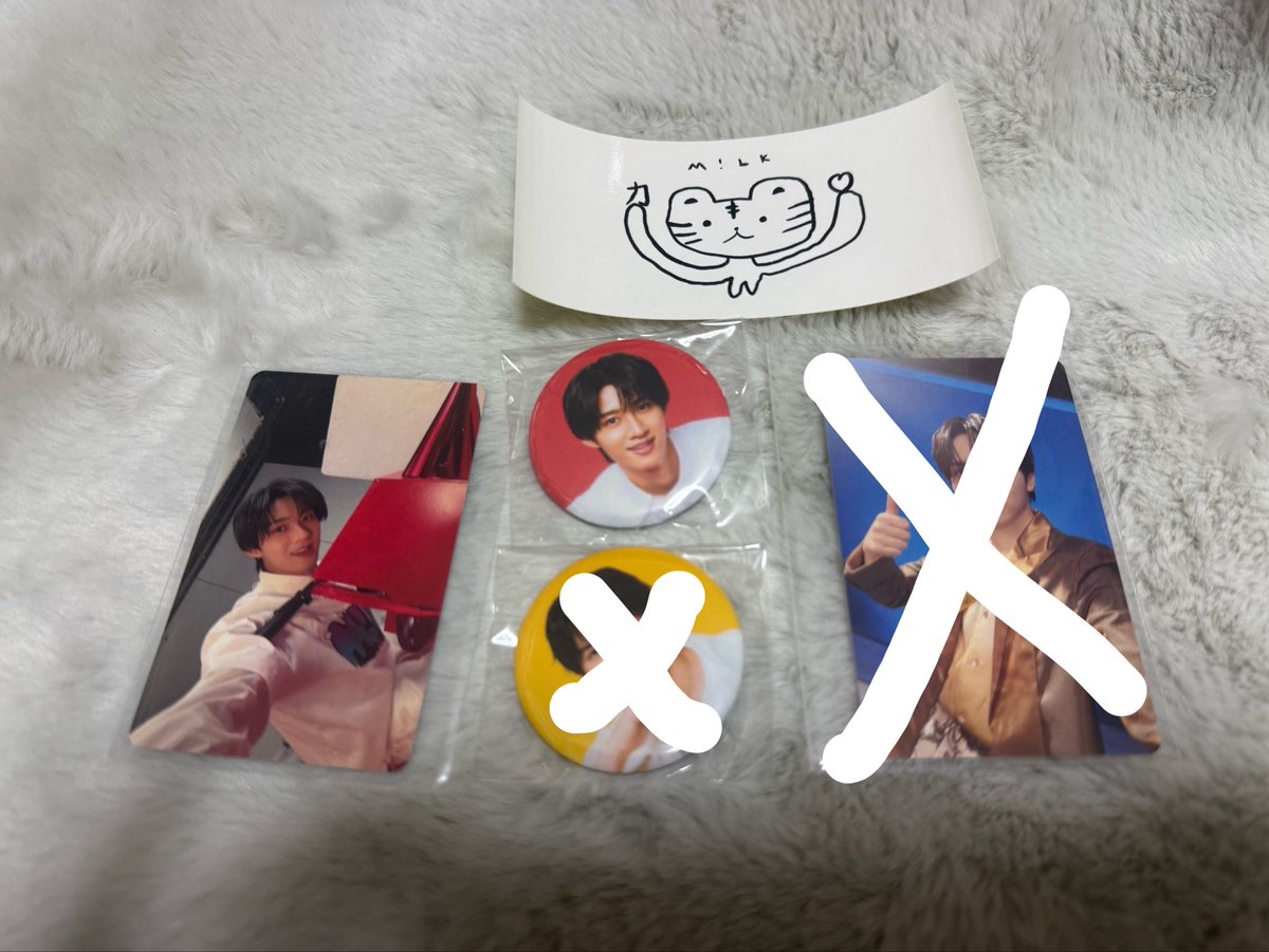 Message_for_823's tweet photo. M!LK LOVEENG!NE 封入トレカ 特典 缶バッジ ステッカー 交換 譲渡

譲→画像1

求→同異種 佐野 / 未使用シリアル

シリアルとの交換の場合送料は全額こちらで負担いたします。
こちらからの複数提供も可 https://t.co/2lg2y2mKDJ