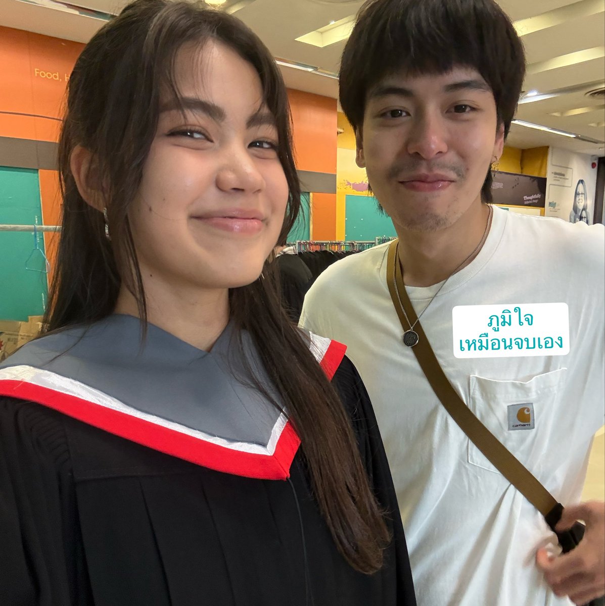 whoopsadaiiisy's tweet photo. หุหุ https://t.co/EHOrWUctRq