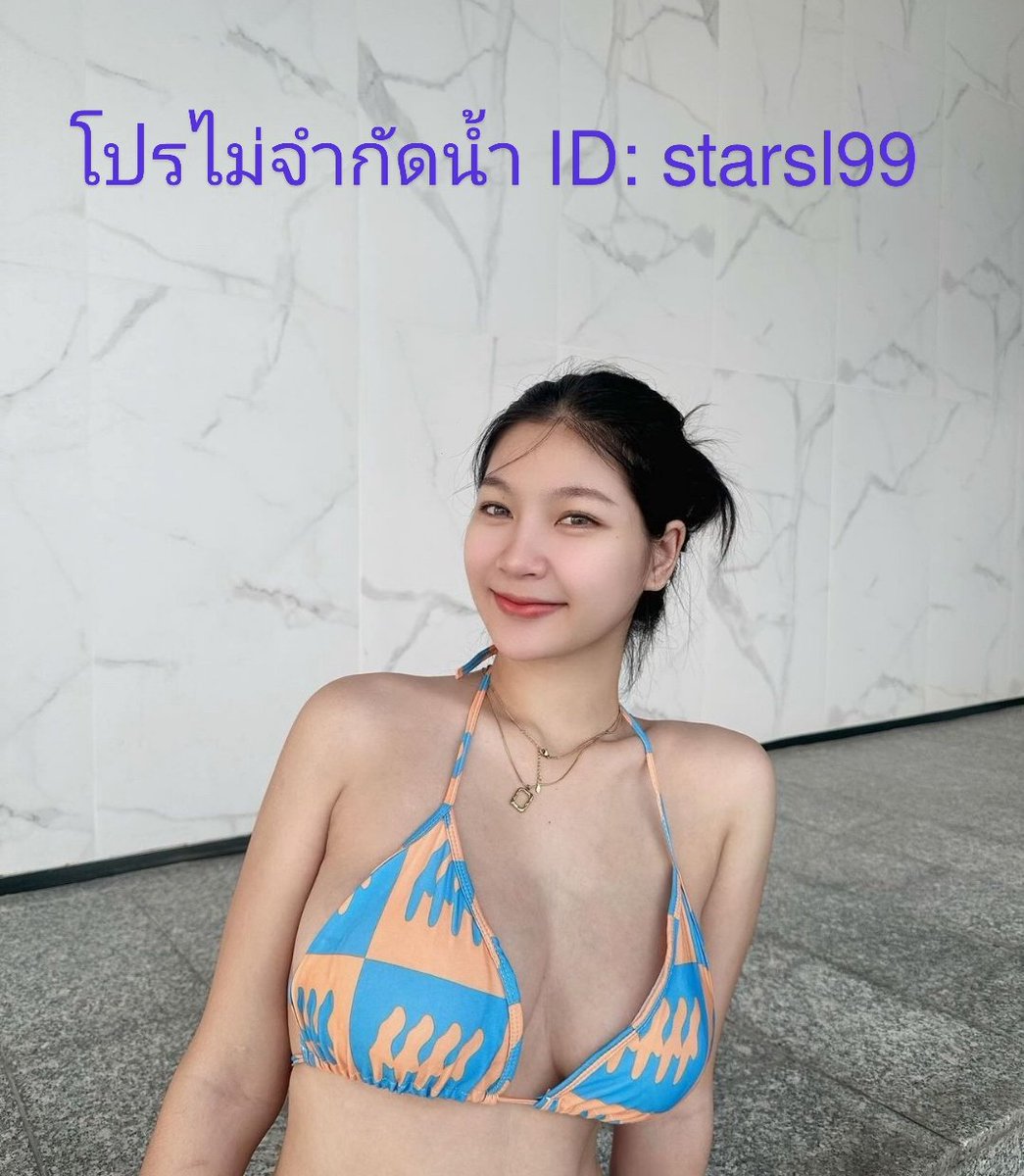 aachreff's tweet photo. 💧"ล็อกความชุ่มชื้นใต้ผิวแต่คุมมันบนหน้าได้เป๊ะเว่อร์ แดดแรงแค่ไหนก็รอดไม่มีดรอป" 🛡️ ครีมกันแดดเนื้อซูเฟล่ กันแดดขั้นสุด ผิวเนียนนุ่มน่าสัมผัส
🆔 starsl99

#รับงานฉะเชิงเทรา #รับงานแปดริ้ว https://t.co/FzHMscj6Fq