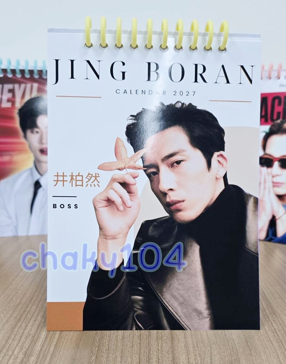 MyChakiya's tweet photo. พร้อมส่ง!  ปฏิทิน ตั้งโต๊ะ ปี  2027 / 2570 จิ่งป๋อหราน (JingBoran) *มีเก็บเงินปลายทาง*  เหลือ ฿259 เท่านั้น! https://t.co/tbm4dBqIV2 #JingBoran #จิ่งป๋อหรัน #จิ่งป๋อหราน #ฤดูใหม่นี้มีเพียงสองเรา #TheEarlySpring https://t.co/oq3HhlttBw