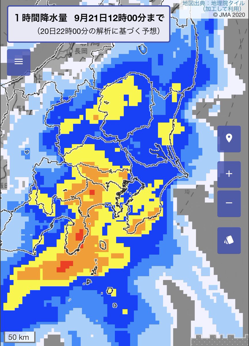 arakencloud's tweet photo. 関東で大雨になっています。
大型で強い台風25号の接近に伴って大雨が続きます。水害に厳重に警戒をお願いします。 https://t.co/B58NVCc1Ti