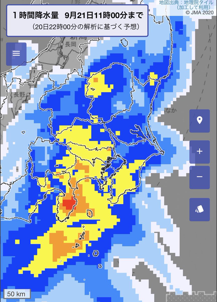 arakencloud's tweet photo. 関東で大雨になっています。
大型で強い台風25号の接近に伴って大雨が続きます。水害に厳重に警戒をお願いします。 https://t.co/B58NVCc1Ti